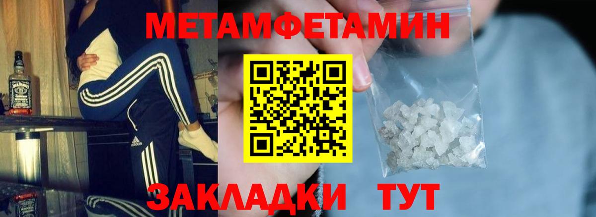 Азнакаево  АМФ Розовый  АМФ  Вход с VPN 