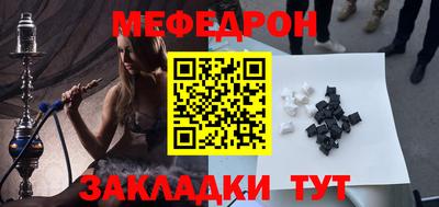 ешки Азнакаево