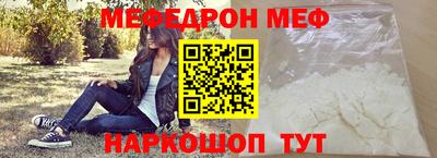гашиш Абинск