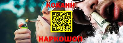 mdpv Абакан