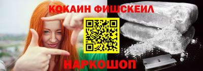 mdpv Абакан