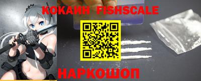 гашиш Абинск