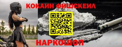 mdpv Абакан