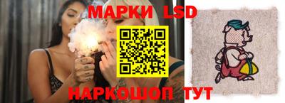 mdpv Абакан