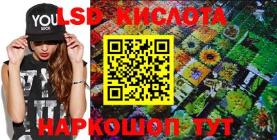 гашиш Абинск