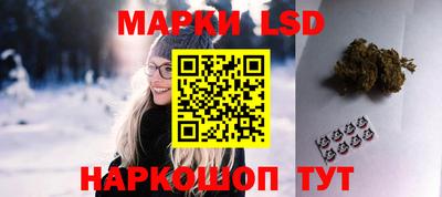 mdpv Абакан