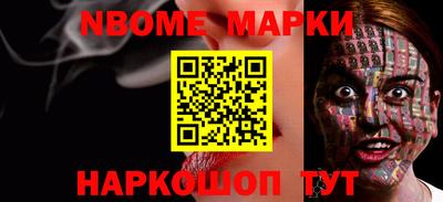 mdpv Абакан