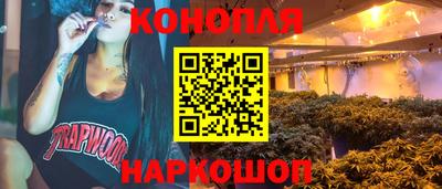 ешки Азнакаево