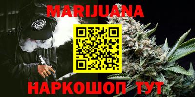 mdpv Абакан