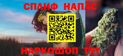 ешки Азнакаево