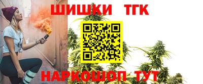 ешки Азнакаево