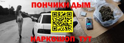 mdpv Абакан