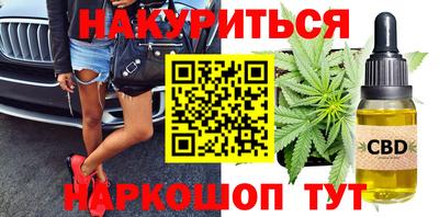 ешки Азнакаево