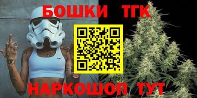 гашиш Абинск