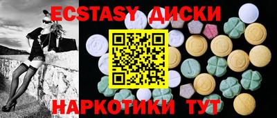 mdpv Абакан