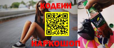 mdpv Абакан