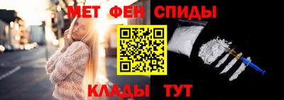 гашиш Абинск