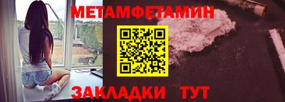 mdpv Абакан
