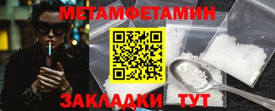 ешки Азнакаево