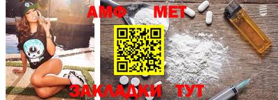 ешки Азнакаево