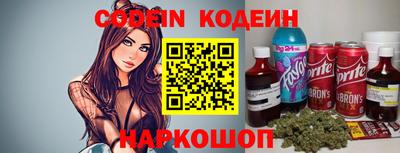 ешки Азнакаево