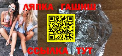 ешки Азнакаево