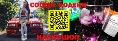 mdpv Абакан