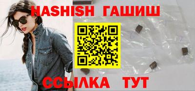ешки Азнакаево