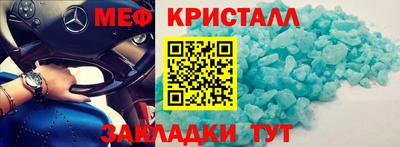 ешки Азнакаево