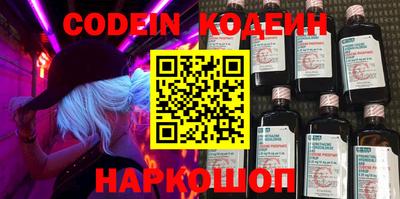 mdpv Абакан