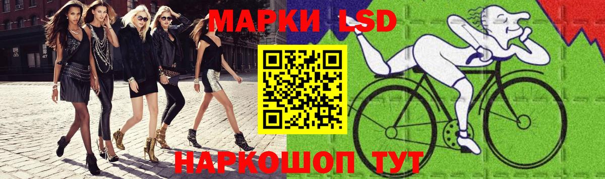 Азнакаево  ОМГ ОМГ ТОР  Вход с VPN  Лсд 25 экстази ecstasy 